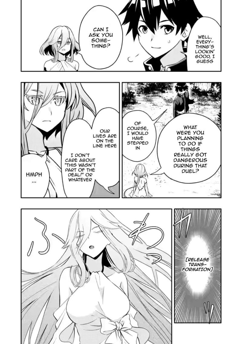 Hazure Skill Gacha De Tsuihou Sareta Ore Wa Wagamama Osananajimi O Zetsuen Shi Kakusei Suru 22c 5
