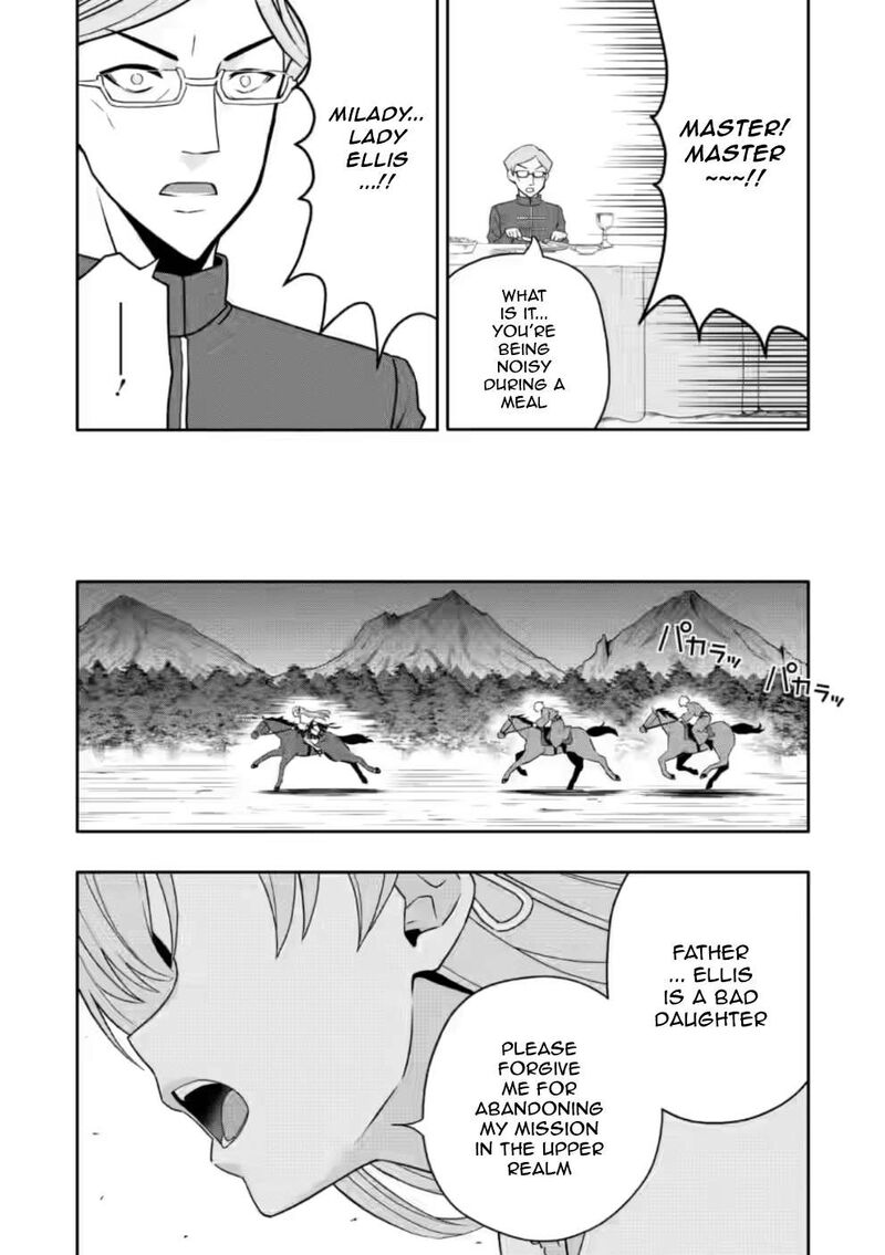 Hazure Skill Gacha De Tsuihou Sareta Ore Wa Wagamama Osananajimi O Zetsuen Shi Kakusei Suru 22c 9