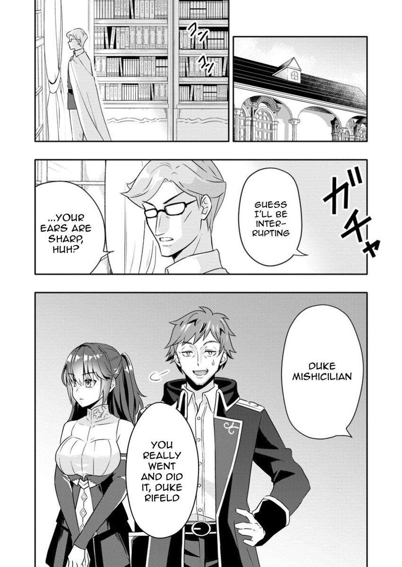 Hazure Skill Gacha De Tsuihou Sareta Ore Wa Wagamama Osananajimi O Zetsuen Shi Kakusei Suru 23a 1