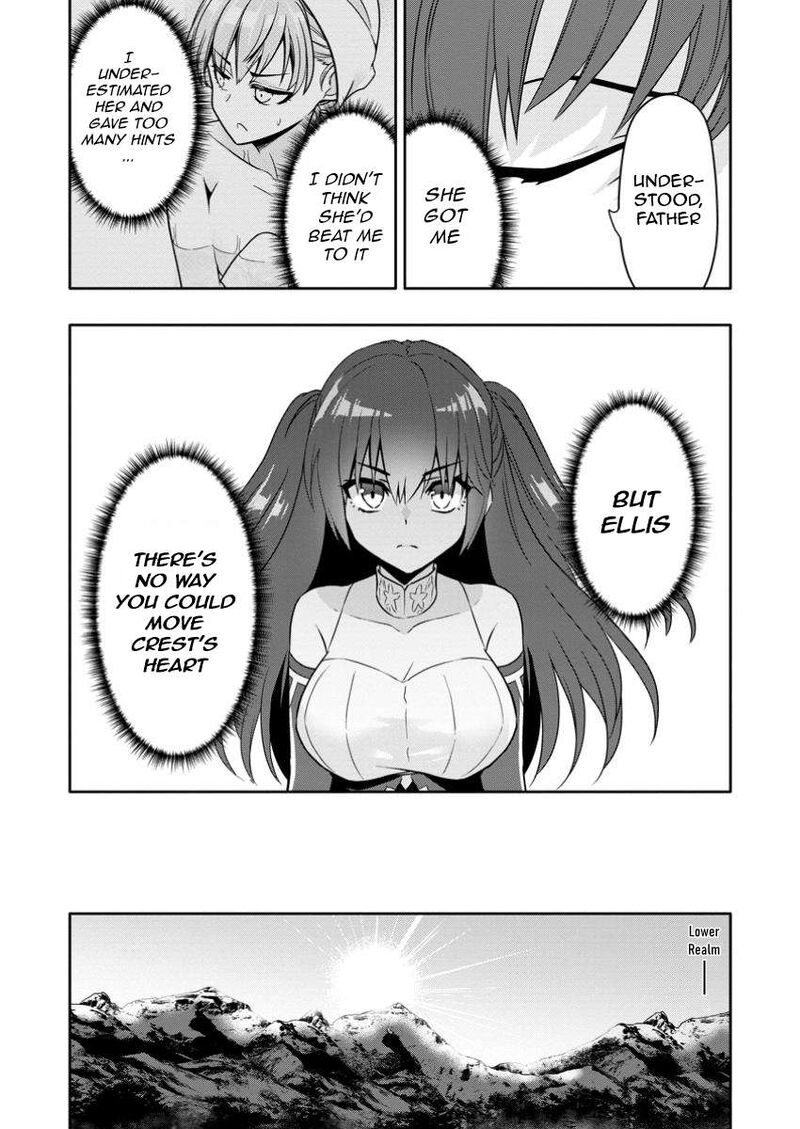 Hazure Skill Gacha De Tsuihou Sareta Ore Wa Wagamama Osananajimi O Zetsuen Shi Kakusei Suru 23a 6