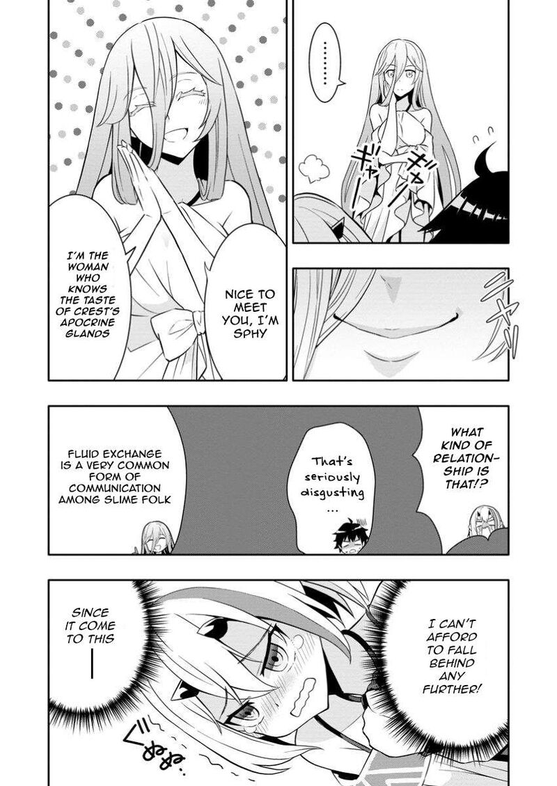 Hazure Skill Gacha De Tsuihou Sareta Ore Wa Wagamama Osananajimi O Zetsuen Shi Kakusei Suru 23a 9