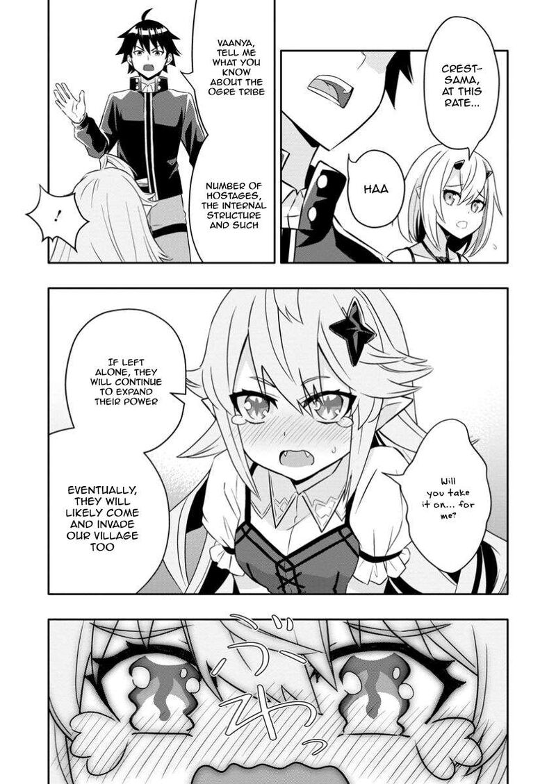 Hazure Skill Gacha De Tsuihou Sareta Ore Wa Wagamama Osananajimi O Zetsuen Shi Kakusei Suru 24b 1