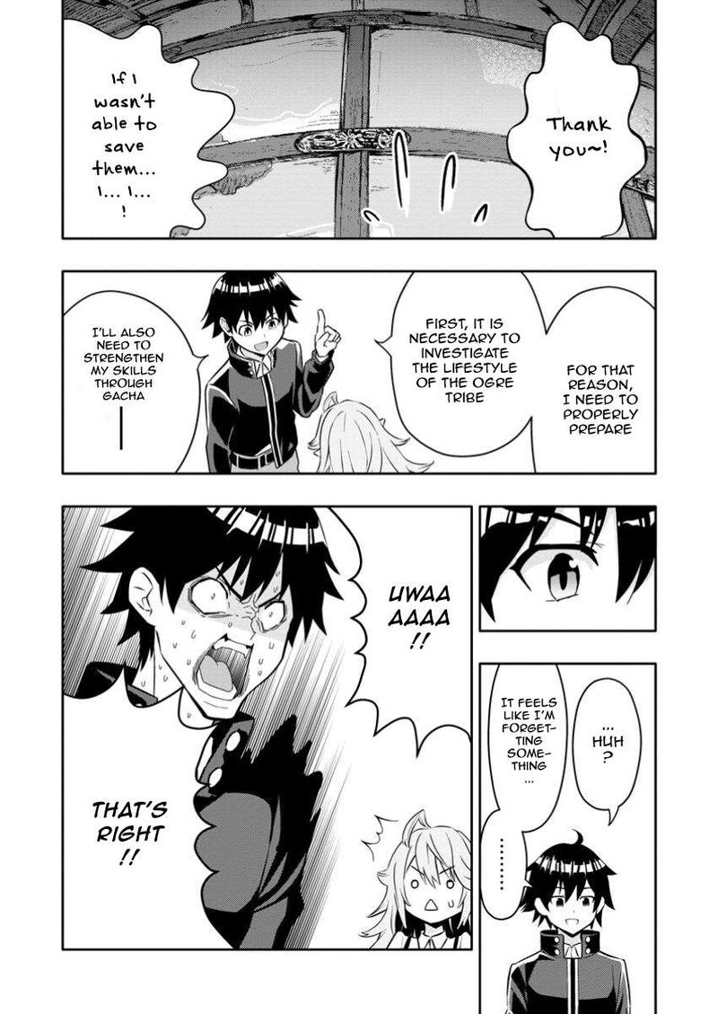 Hazure Skill Gacha De Tsuihou Sareta Ore Wa Wagamama Osananajimi O Zetsuen Shi Kakusei Suru 24b 2