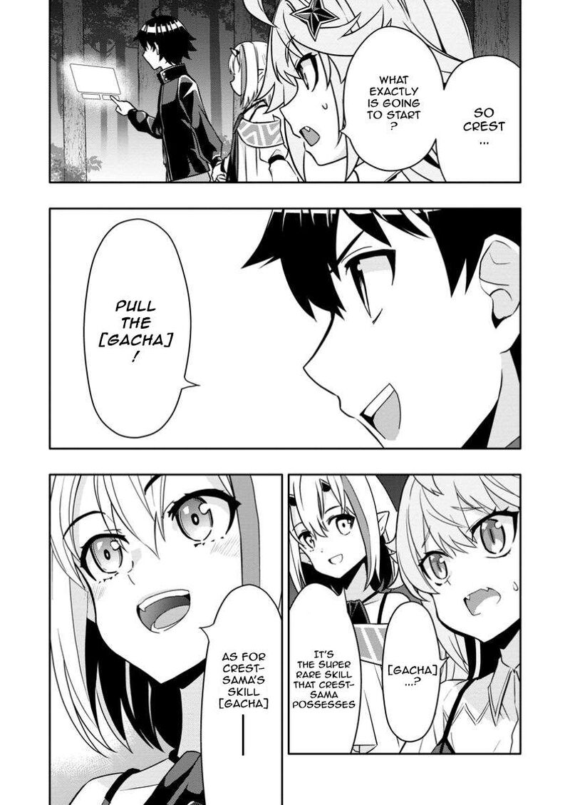Hazure Skill Gacha De Tsuihou Sareta Ore Wa Wagamama Osananajimi O Zetsuen Shi Kakusei Suru 24b 4