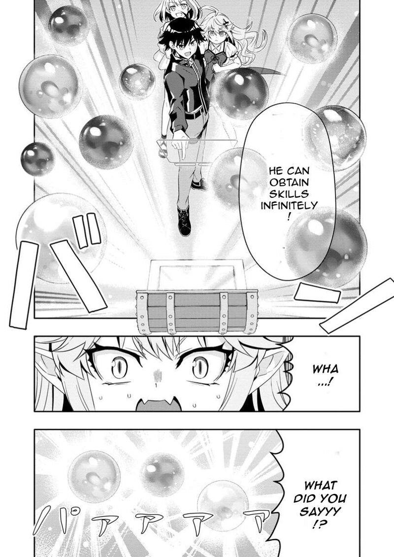Hazure Skill Gacha De Tsuihou Sareta Ore Wa Wagamama Osananajimi O Zetsuen Shi Kakusei Suru 24b 5