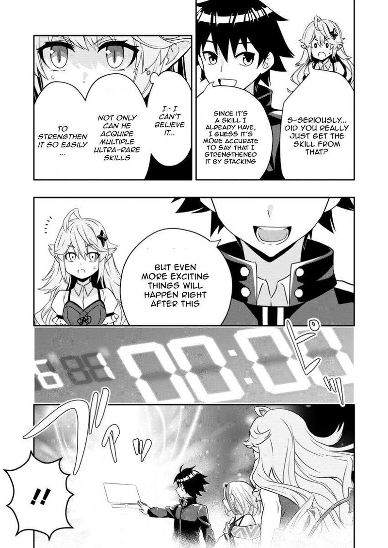 Hazure Skill Gacha De Tsuihou Sareta Ore Wa Wagamama Osananajimi O Zetsuen Shi Kakusei Suru 24b 9