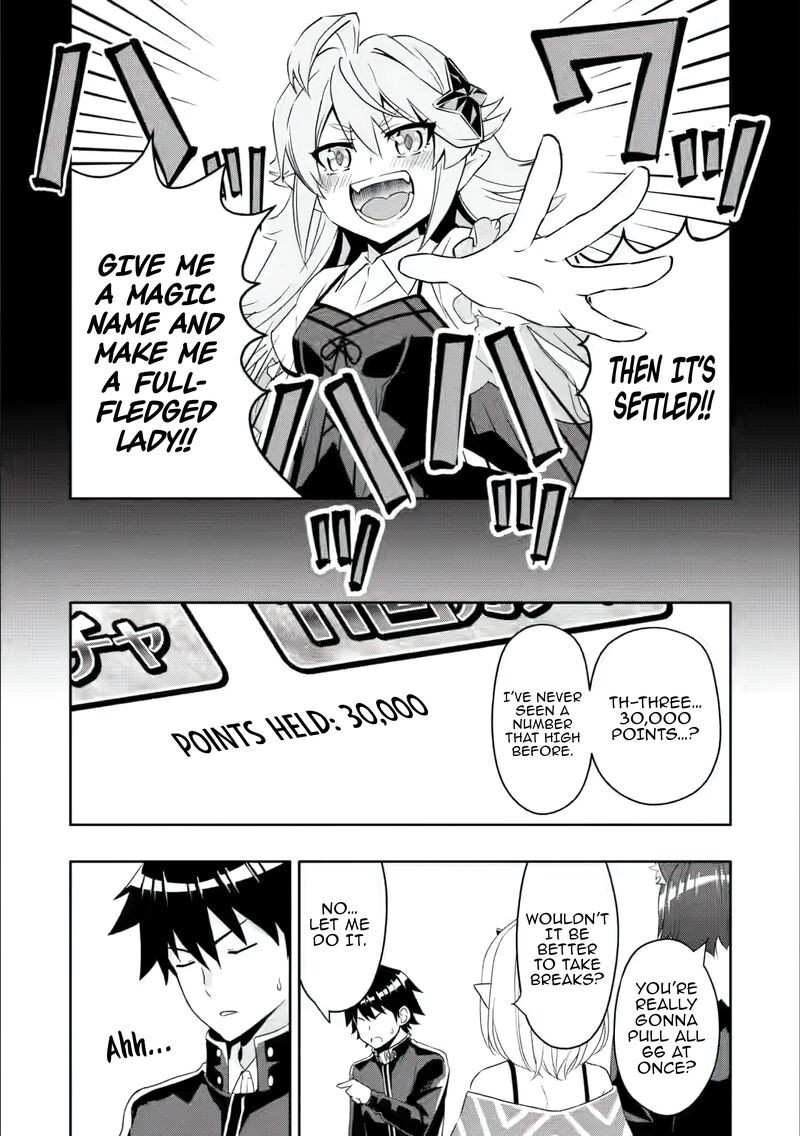 Hazure Skill Gacha De Tsuihou Sareta Ore Wa Wagamama Osananajimi O Zetsuen Shi Kakusei Suru 25 10