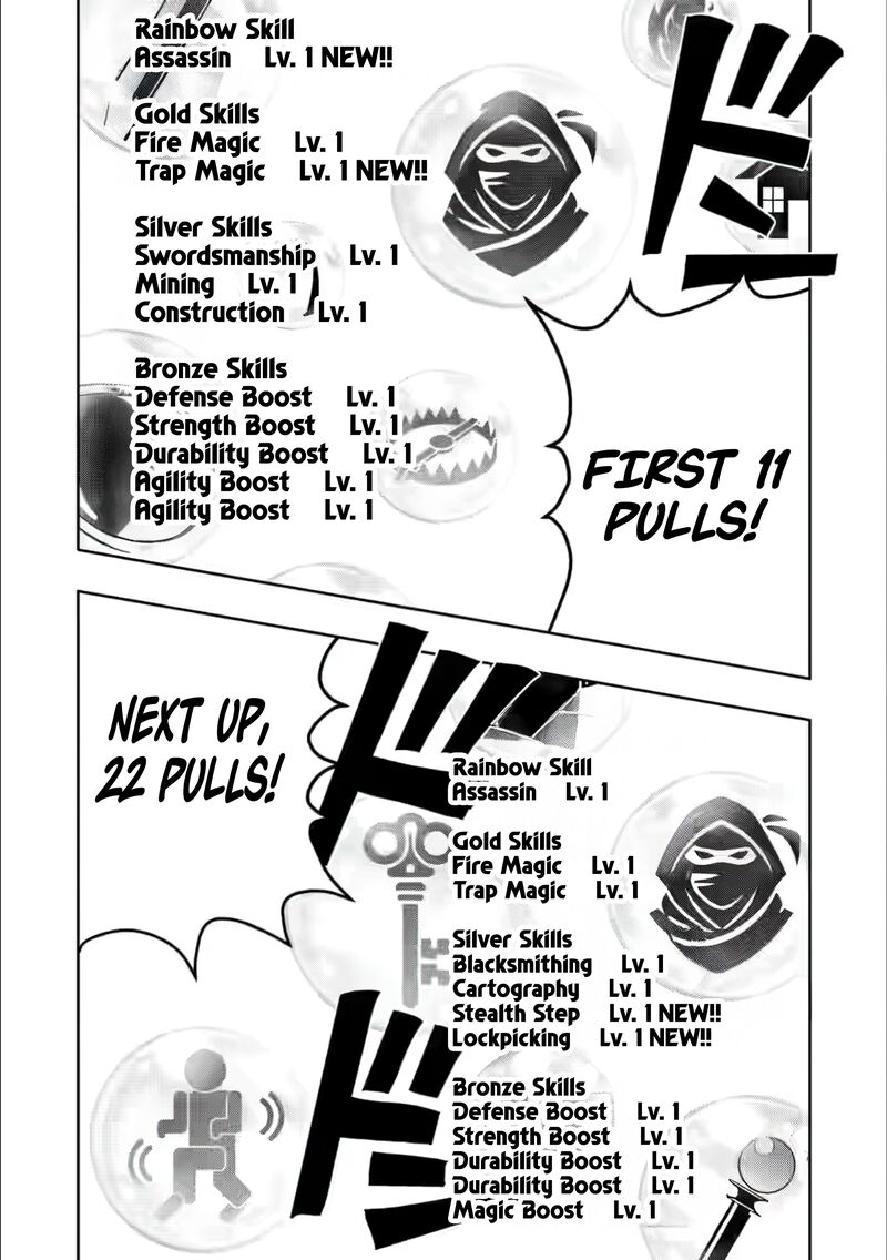 Hazure Skill Gacha De Tsuihou Sareta Ore Wa Wagamama Osananajimi O Zetsuen Shi Kakusei Suru 25 12