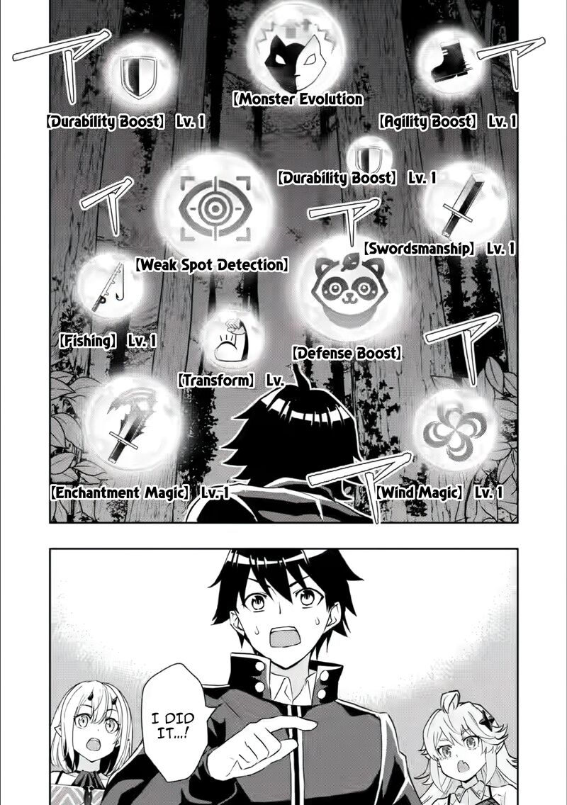 Hazure Skill Gacha De Tsuihou Sareta Ore Wa Wagamama Osananajimi O Zetsuen Shi Kakusei Suru 25 16