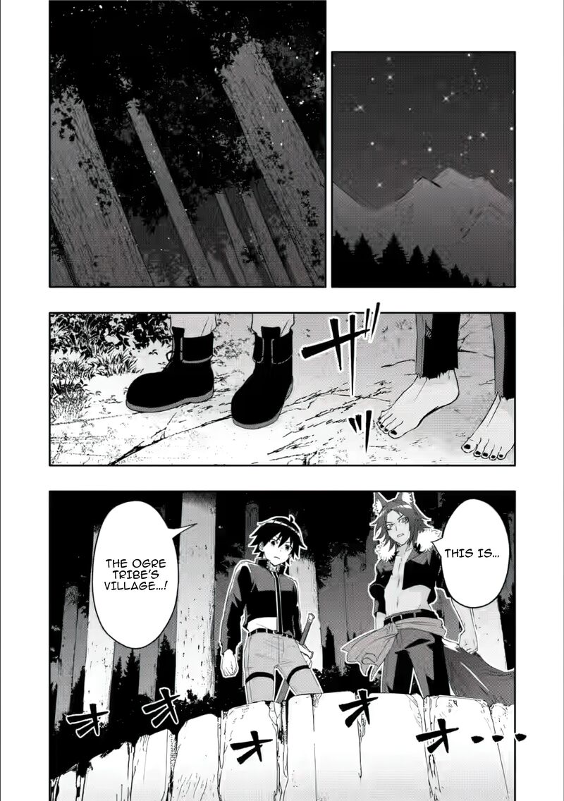 Hazure Skill Gacha De Tsuihou Sareta Ore Wa Wagamama Osananajimi O Zetsuen Shi Kakusei Suru 25 18