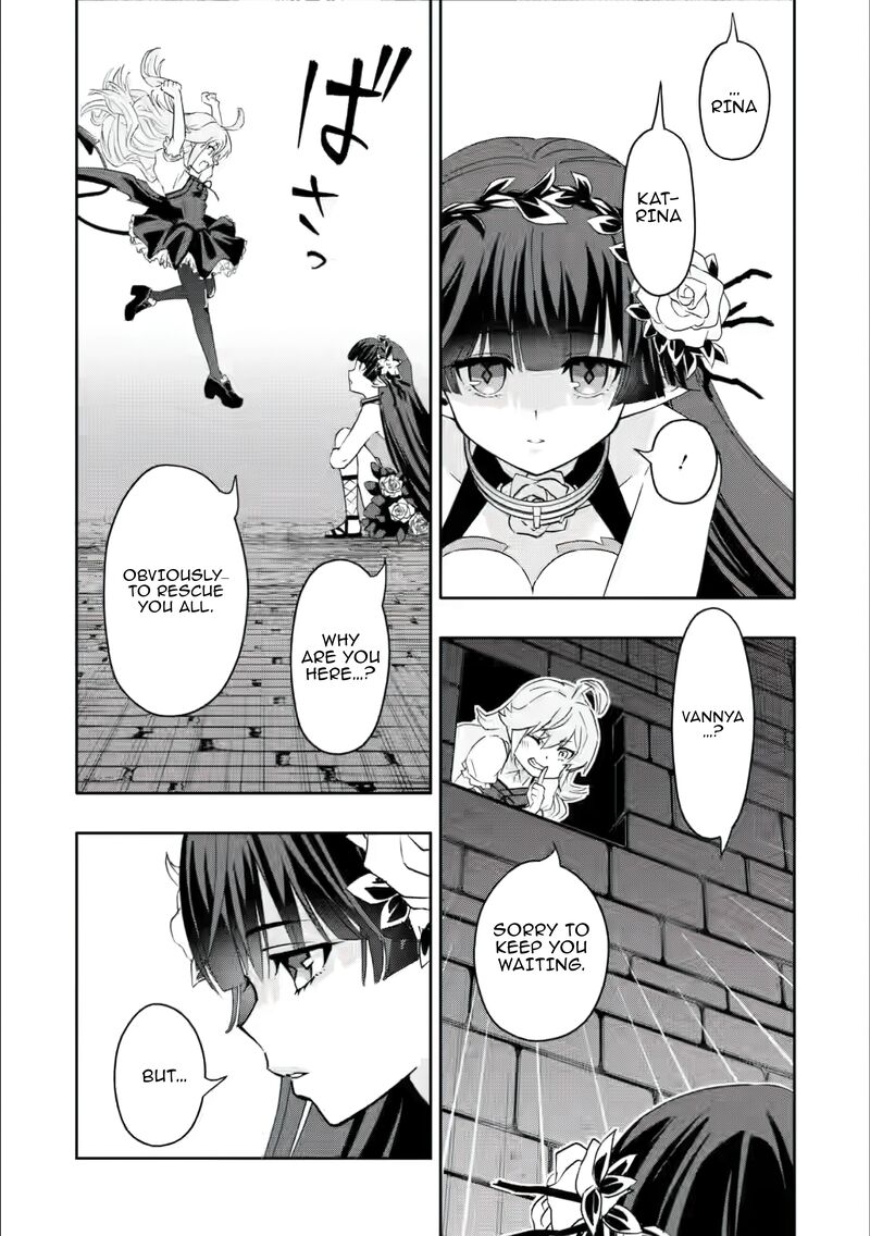 Hazure Skill Gacha De Tsuihou Sareta Ore Wa Wagamama Osananajimi O Zetsuen Shi Kakusei Suru 25 23