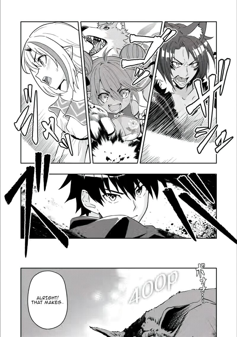 Hazure Skill Gacha De Tsuihou Sareta Ore Wa Wagamama Osananajimi O Zetsuen Shi Kakusei Suru 25 3