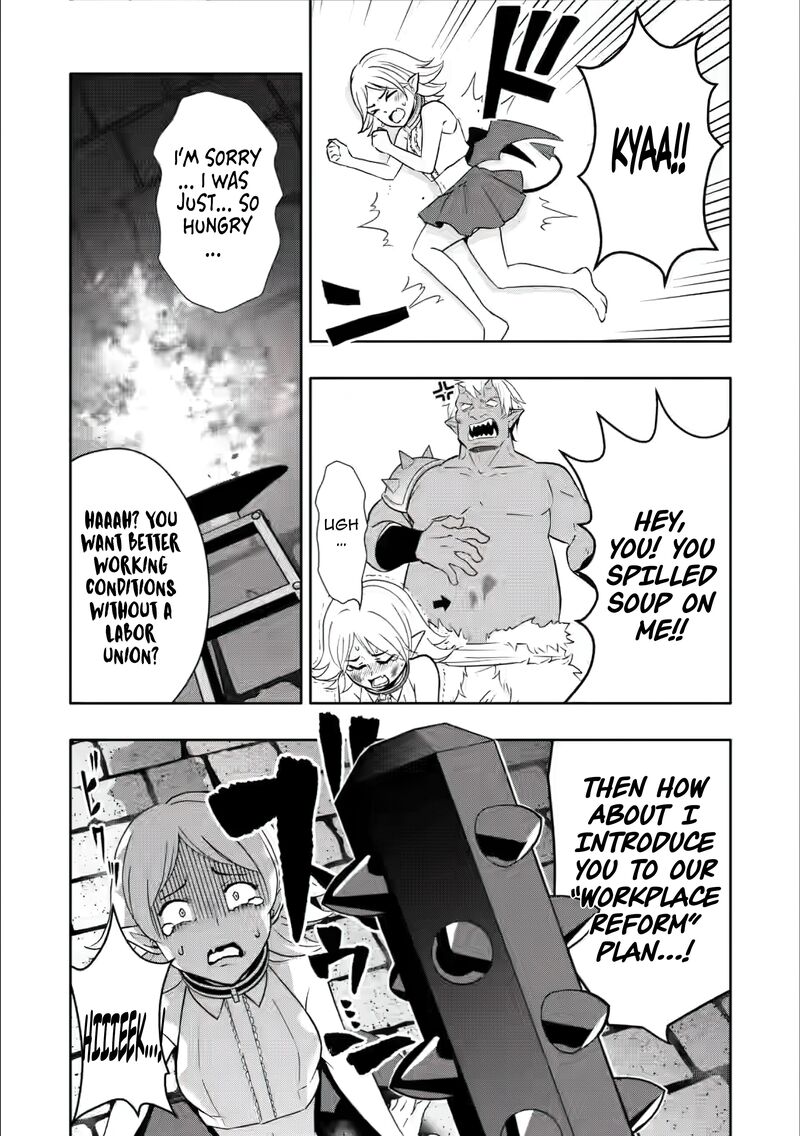 Hazure Skill Gacha De Tsuihou Sareta Ore Wa Wagamama Osananajimi O Zetsuen Shi Kakusei Suru 26 13