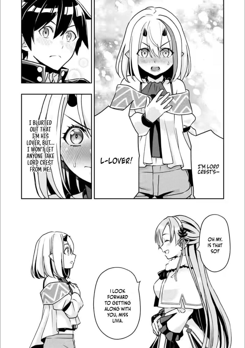 Hazure Skill Gacha De Tsuihou Sareta Ore Wa Wagamama Osananajimi O Zetsuen Shi Kakusei Suru 28a 11