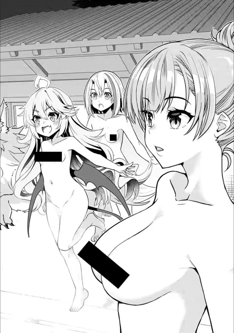 Hazure Skill Gacha De Tsuihou Sareta Ore Wa Wagamama Osananajimi O Zetsuen Shi Kakusei Suru 28a 2
