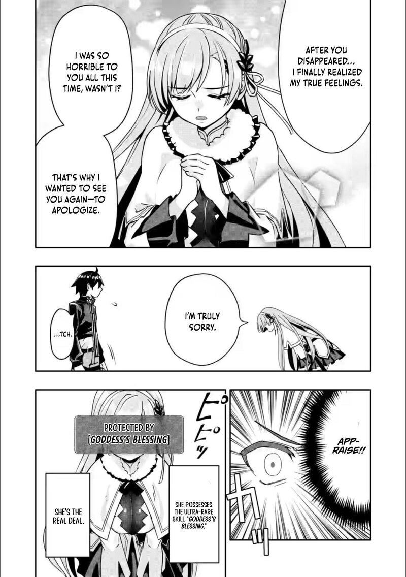 Hazure Skill Gacha De Tsuihou Sareta Ore Wa Wagamama Osananajimi O Zetsuen Shi Kakusei Suru 28a 7