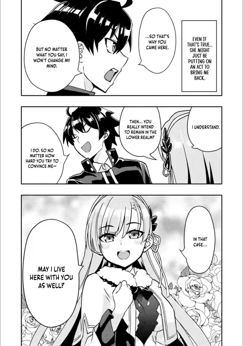 Hazure Skill Gacha De Tsuihou Sareta Ore Wa Wagamama Osananajimi O Zetsuen Shi Kakusei Suru 28a 8