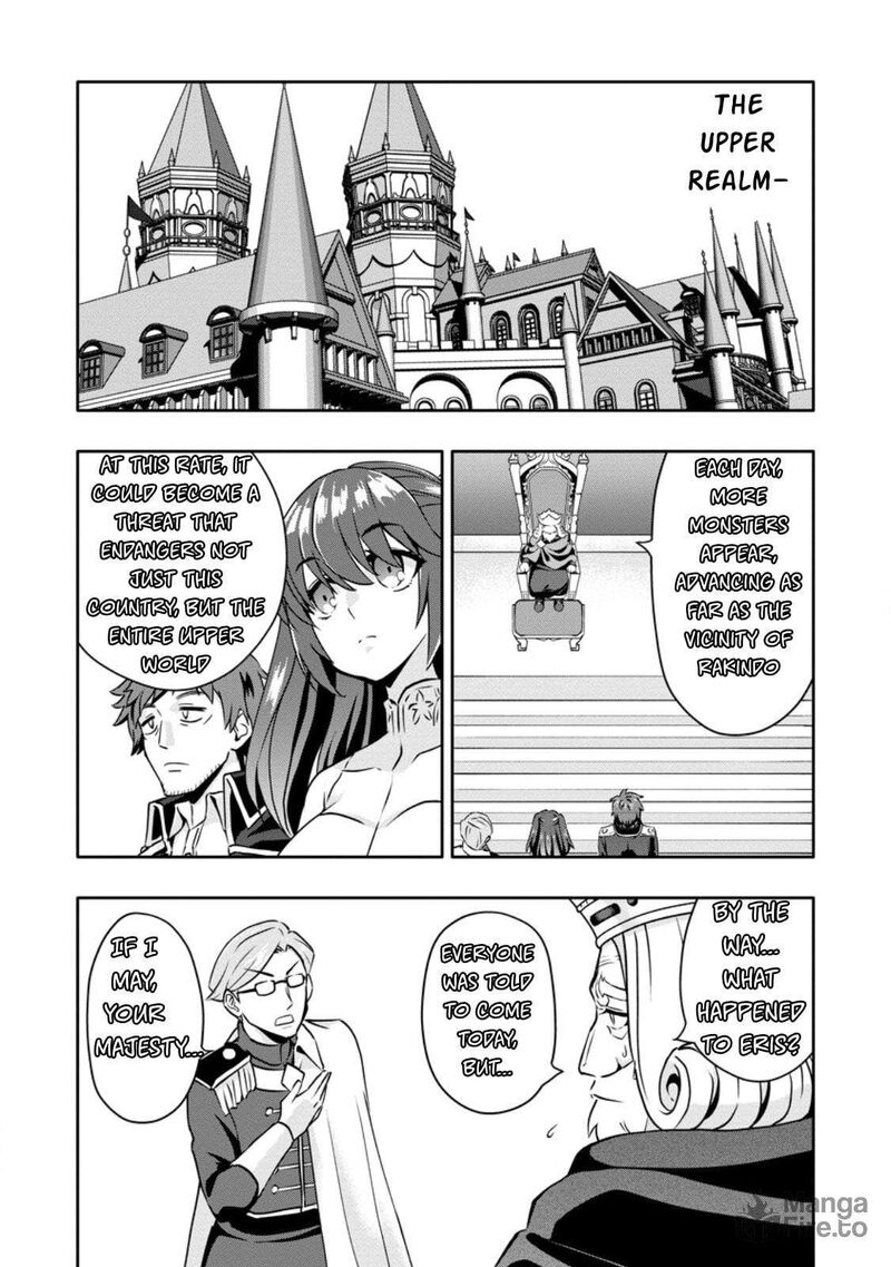 Hazure Skill Gacha De Tsuihou Sareta Ore Wa Wagamama Osananajimi O Zetsuen Shi Kakusei Suru 28b 3