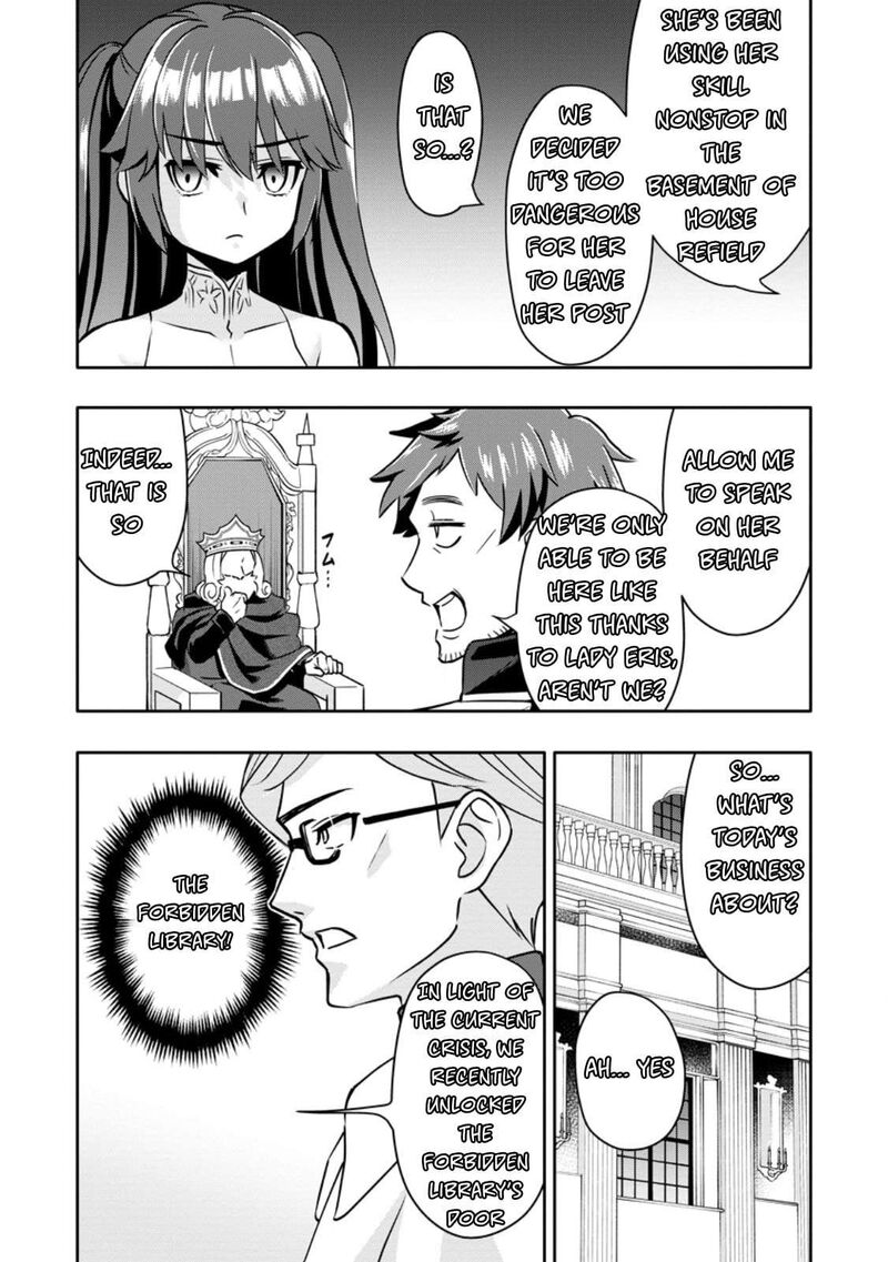 Hazure Skill Gacha De Tsuihou Sareta Ore Wa Wagamama Osananajimi O Zetsuen Shi Kakusei Suru 28b 4