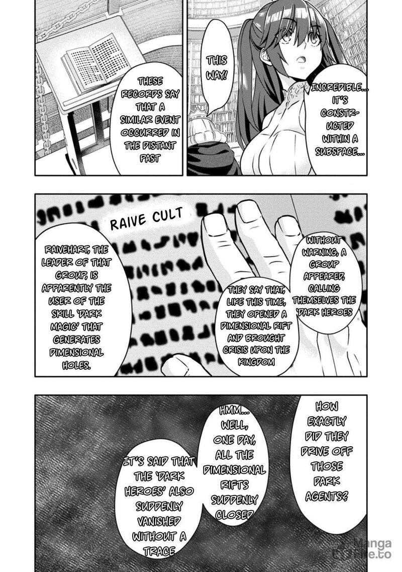 Hazure Skill Gacha De Tsuihou Sareta Ore Wa Wagamama Osananajimi O Zetsuen Shi Kakusei Suru 28b 6