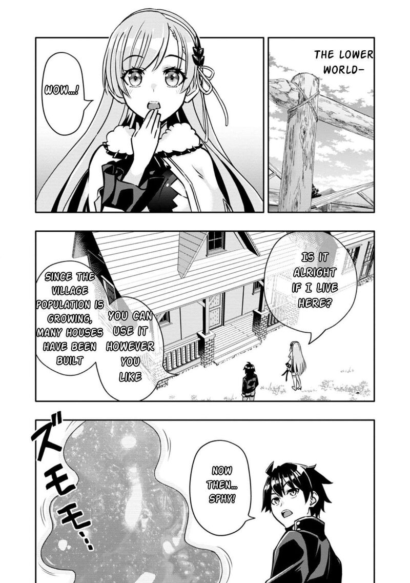 Hazure Skill Gacha De Tsuihou Sareta Ore Wa Wagamama Osananajimi O Zetsuen Shi Kakusei Suru 28b 8