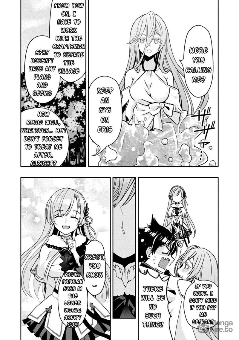 Hazure Skill Gacha De Tsuihou Sareta Ore Wa Wagamama Osananajimi O Zetsuen Shi Kakusei Suru 28b 9