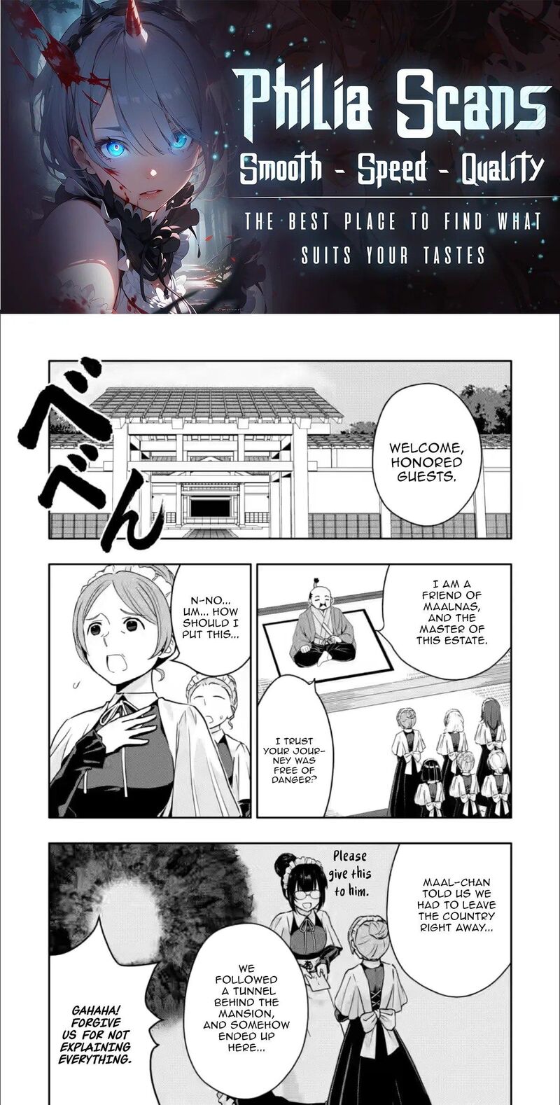 Hazure Skill Gacha De Tsuihou Sareta Ore Wa Wagamama Osananajimi O Zetsuen Shi Kakusei Suru 29a 1