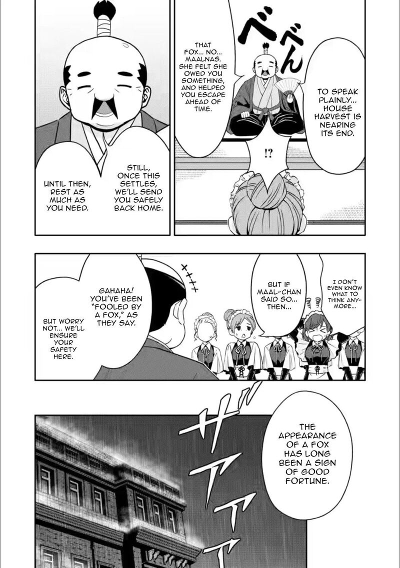 Hazure Skill Gacha De Tsuihou Sareta Ore Wa Wagamama Osananajimi O Zetsuen Shi Kakusei Suru 29a 2