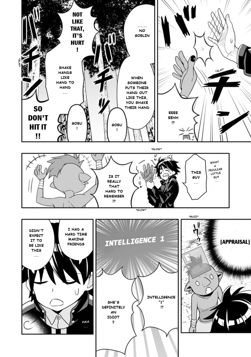 Hazure Skill Gacha De Tsuihou Sareta Ore Wa Wagamama Osananajimi O Zetsuen Shi Kakusei Suru 6b 4
