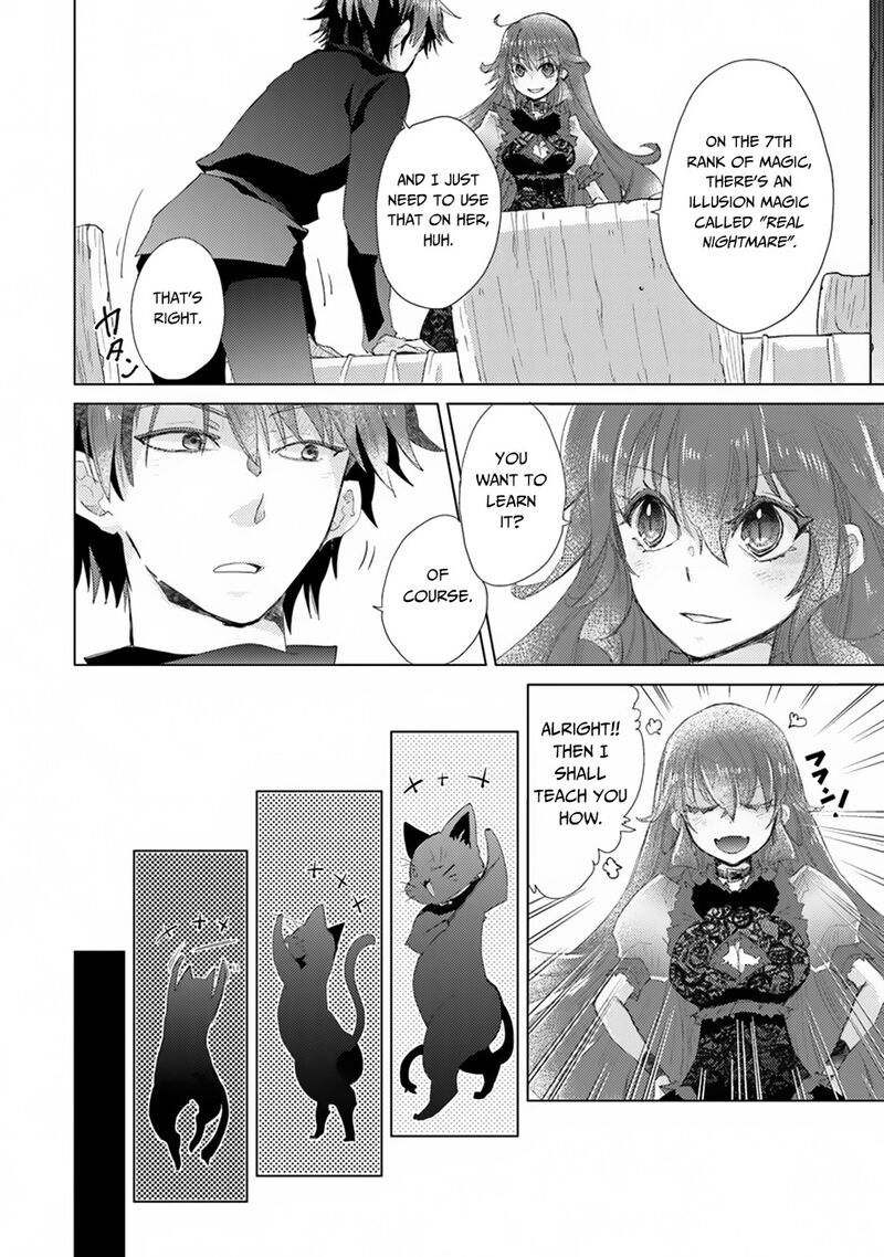 Hazure Skill Kage Ga Usui O Motsu Guild Shokuin Ga Jitsu Wa Densetsu No Ansatsusha 11 7
