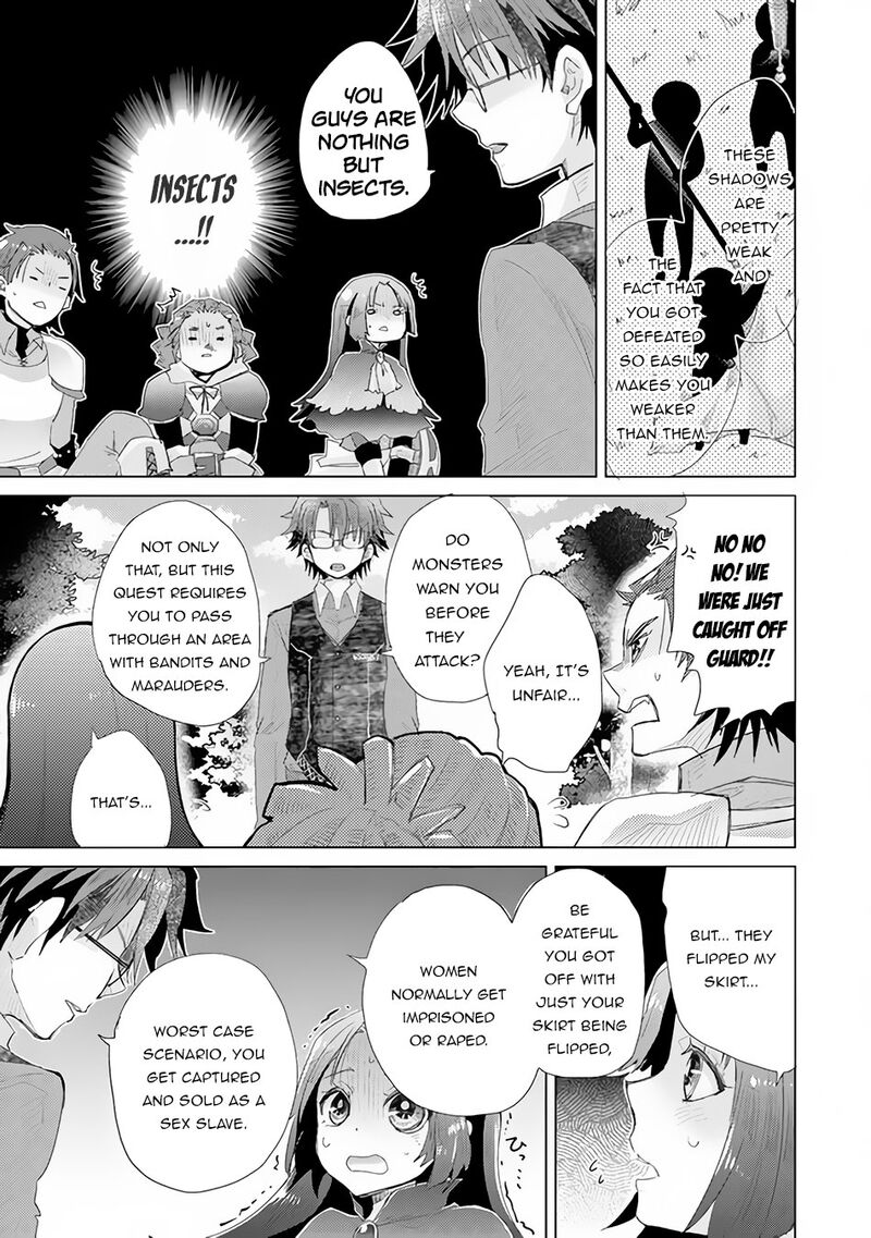 Hazure Skill Kage Ga Usui O Motsu Guild Shokuin Ga Jitsu Wa Densetsu No Ansatsusha 13 14