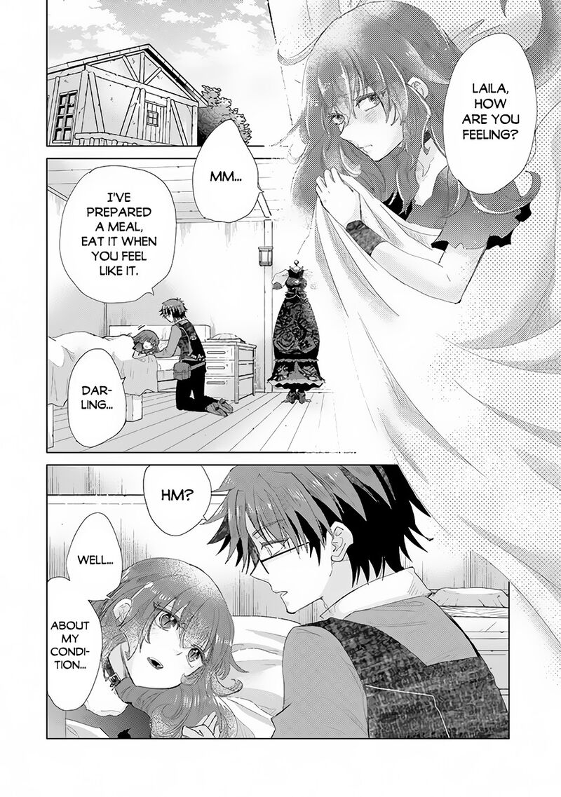 Hazure Skill Kage Ga Usui O Motsu Guild Shokuin Ga Jitsu Wa Densetsu No Ansatsusha 15 3
