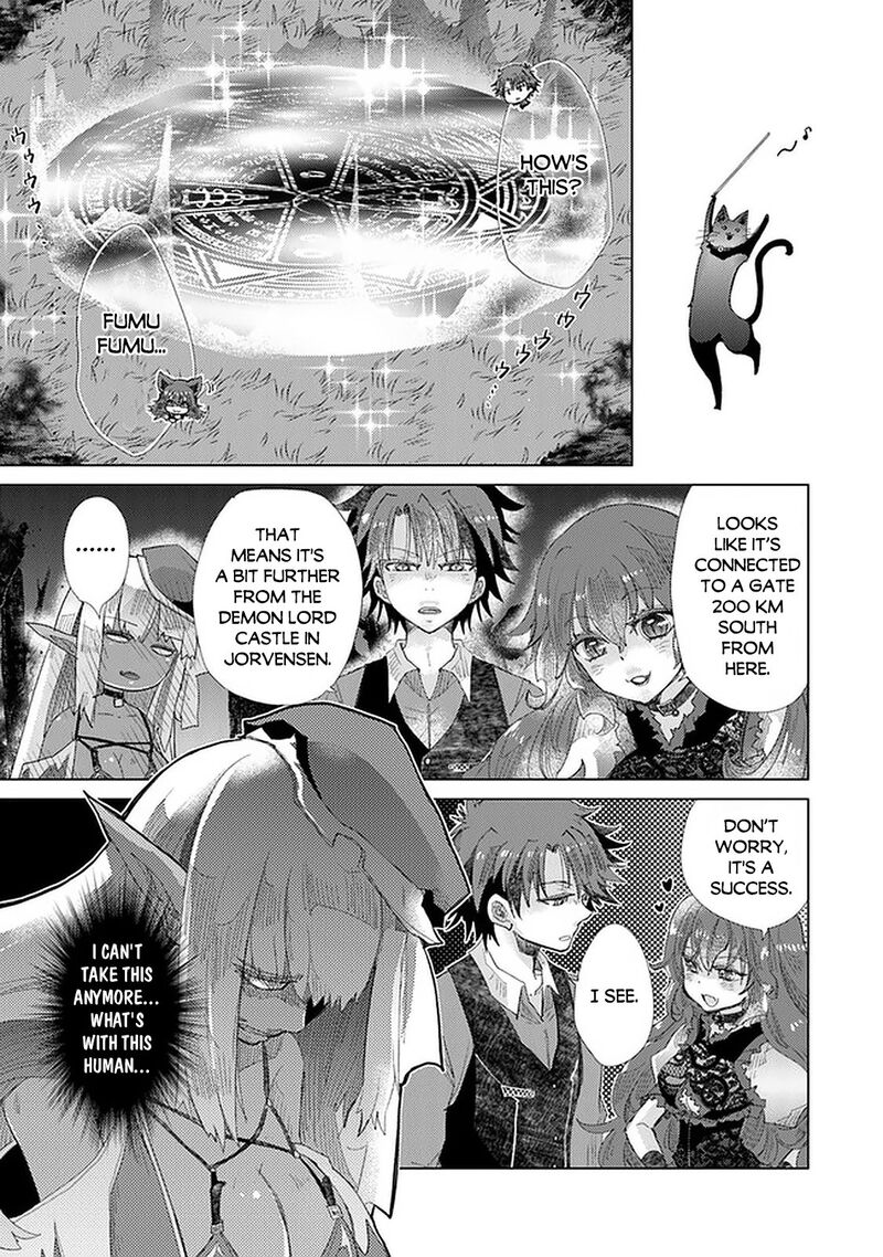 Hazure Skill Kage Ga Usui O Motsu Guild Shokuin Ga Jitsu Wa Densetsu No Ansatsusha 16 16