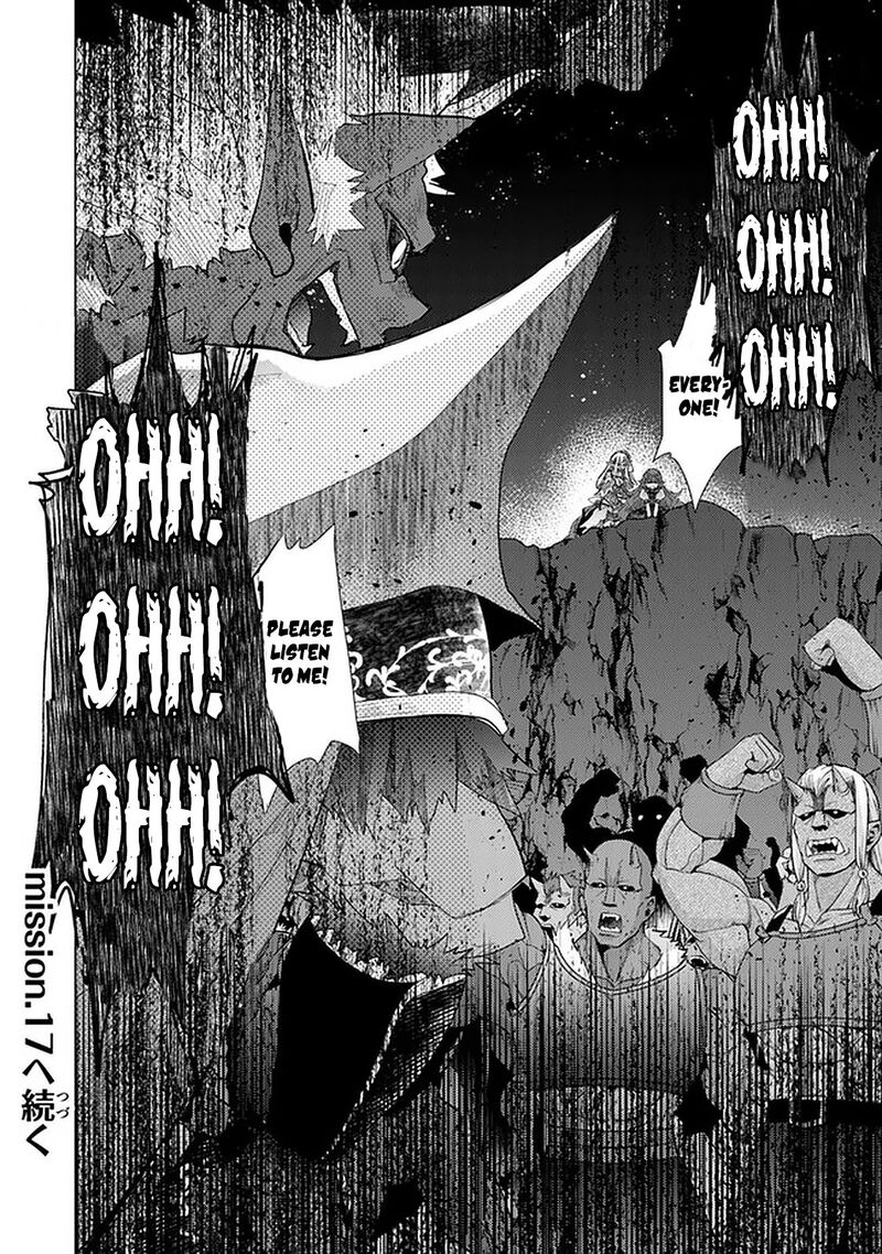 Hazure Skill Kage Ga Usui O Motsu Guild Shokuin Ga Jitsu Wa Densetsu No Ansatsusha 16 32
