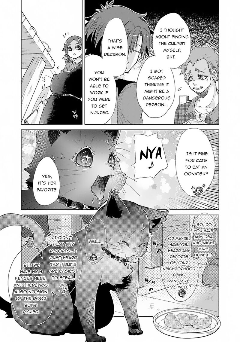 Hazure Skill Kage Ga Usui O Motsu Guild Shokuin Ga Jitsu Wa Densetsu No Ansatsusha 18 11