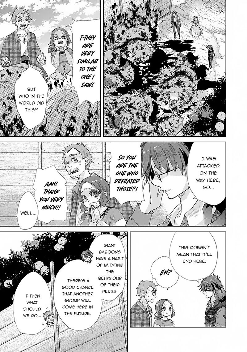 Hazure Skill Kage Ga Usui O Motsu Guild Shokuin Ga Jitsu Wa Densetsu No Ansatsusha 18 16