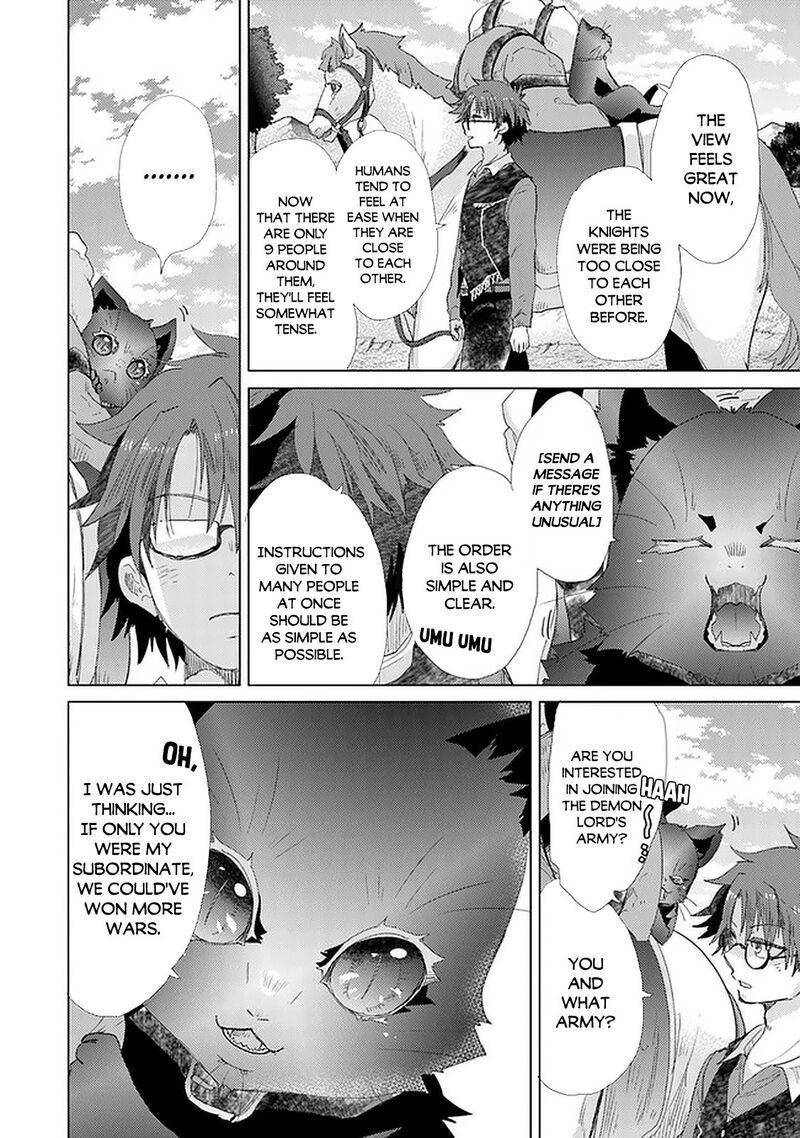 Hazure Skill Kage Ga Usui O Motsu Guild Shokuin Ga Jitsu Wa Densetsu No Ansatsusha 19 17