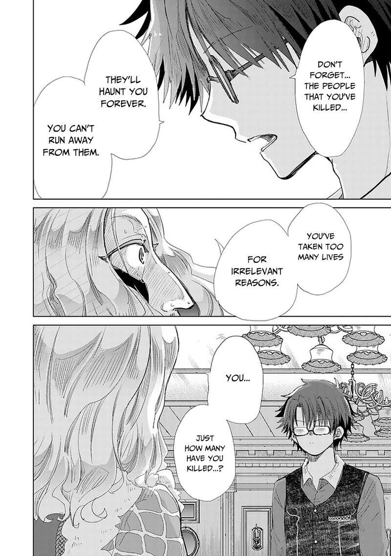 Hazure Skill Kage Ga Usui O Motsu Guild Shokuin Ga Jitsu Wa Densetsu No Ansatsusha 24 11