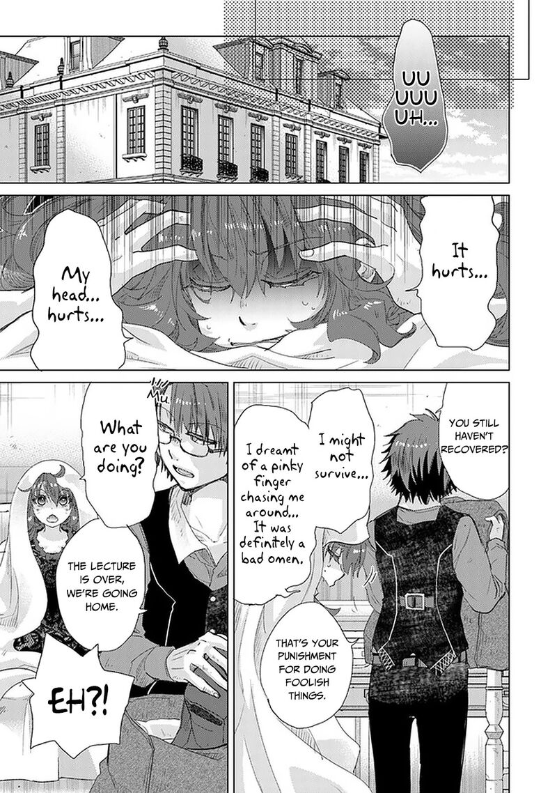 Hazure Skill Kage Ga Usui O Motsu Guild Shokuin Ga Jitsu Wa Densetsu No Ansatsusha 24 14