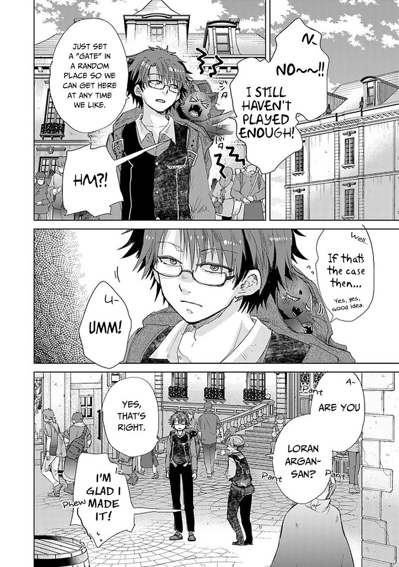 Hazure Skill Kage Ga Usui O Motsu Guild Shokuin Ga Jitsu Wa Densetsu No Ansatsusha 24 15