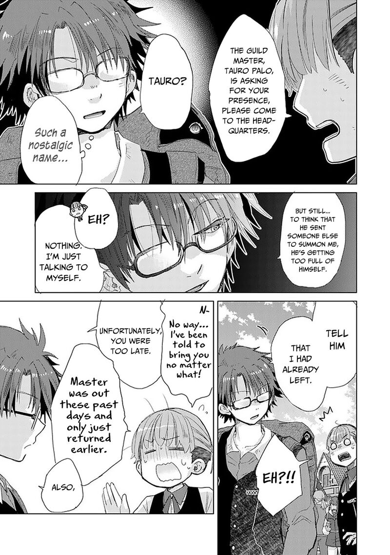 Hazure Skill Kage Ga Usui O Motsu Guild Shokuin Ga Jitsu Wa Densetsu No Ansatsusha 24 16