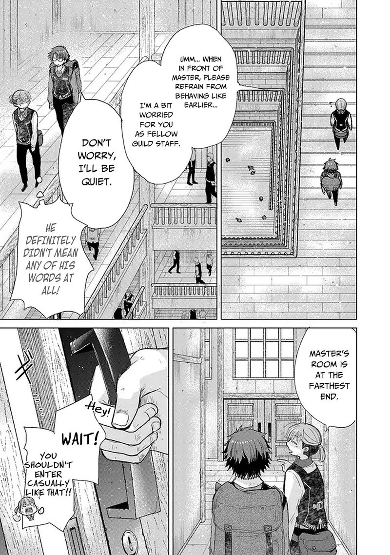 Hazure Skill Kage Ga Usui O Motsu Guild Shokuin Ga Jitsu Wa Densetsu No Ansatsusha 24 18