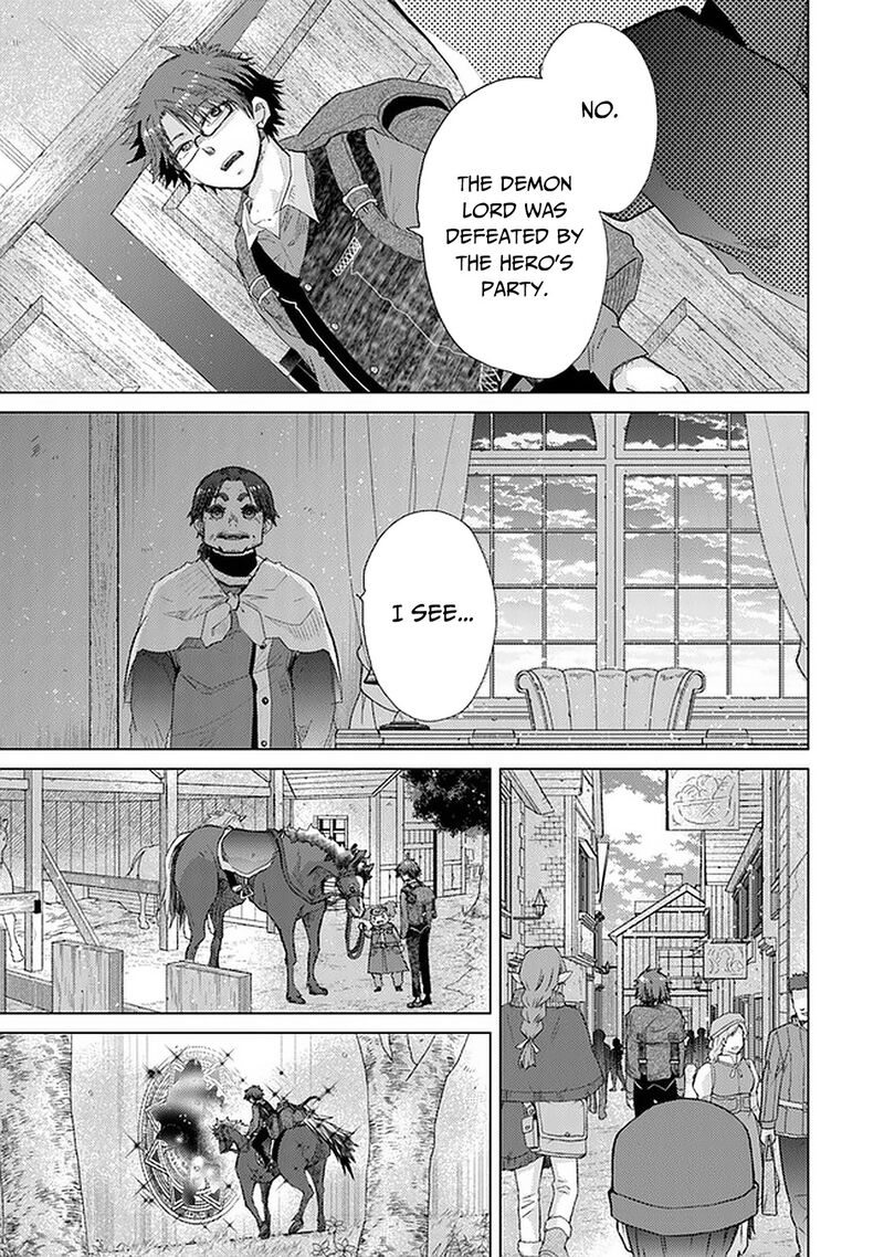 Hazure Skill Kage Ga Usui O Motsu Guild Shokuin Ga Jitsu Wa Densetsu No Ansatsusha 24 26