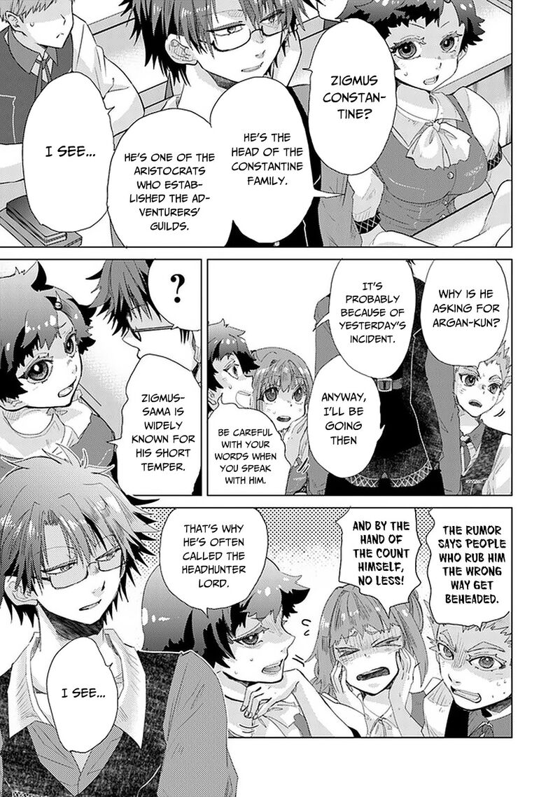 Hazure Skill Kage Ga Usui O Motsu Guild Shokuin Ga Jitsu Wa Densetsu No Ansatsusha 24 4