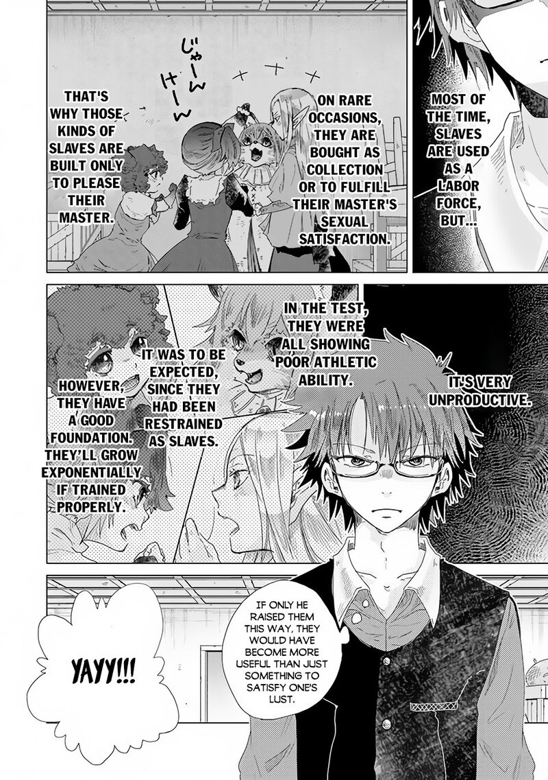 Hazure Skill Kage Ga Usui O Motsu Guild Shokuin Ga Jitsu Wa Densetsu No Ansatsusha 25 19