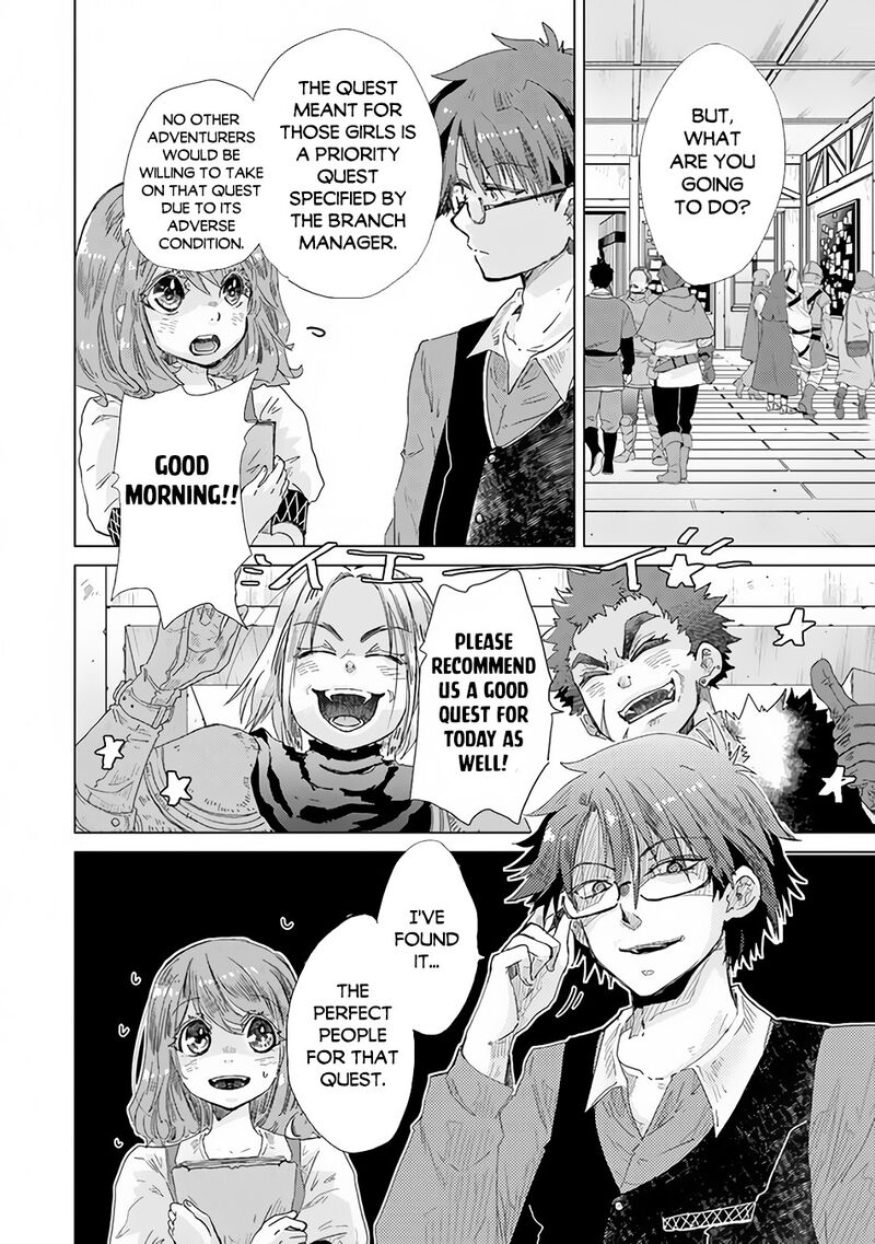 Hazure Skill Kage Ga Usui O Motsu Guild Shokuin Ga Jitsu Wa Densetsu No Ansatsusha 25 25
