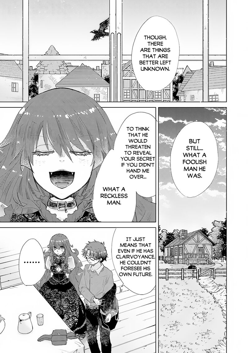 Hazure Skill Kage Ga Usui O Motsu Guild Shokuin Ga Jitsu Wa Densetsu No Ansatsusha 25 4