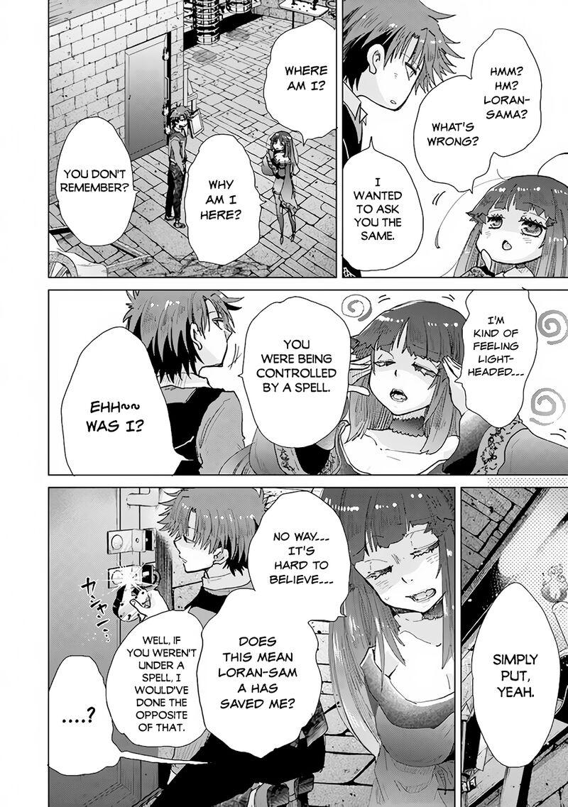 Hazure Skill Kage Ga Usui O Motsu Guild Shokuin Ga Jitsu Wa Densetsu No Ansatsusha 27 21