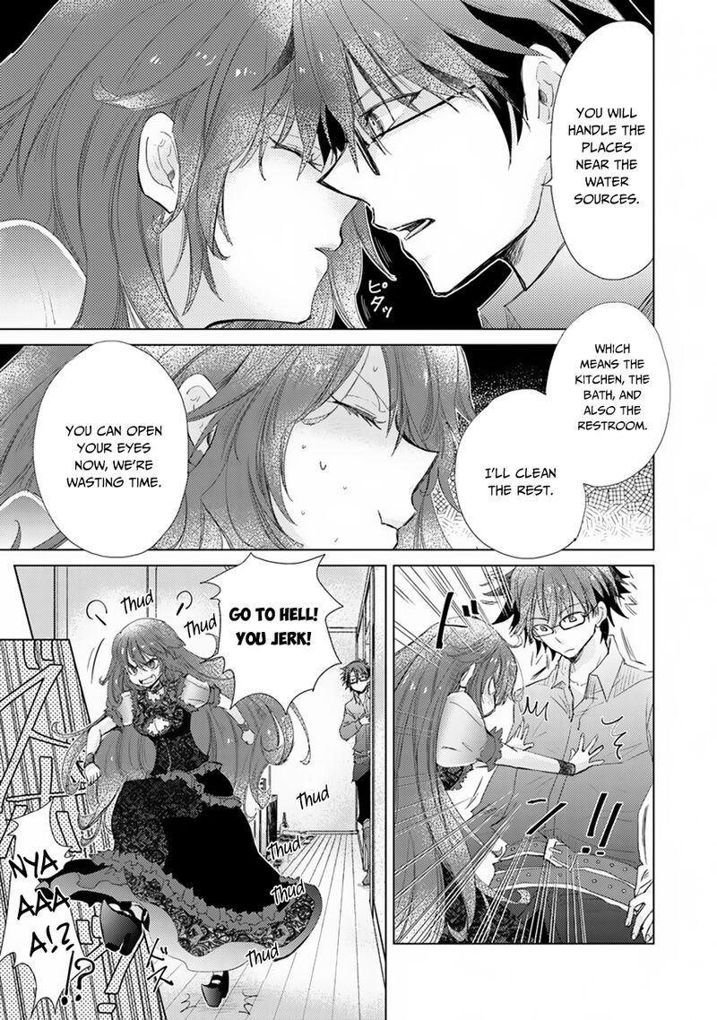 Hazure Skill Kage Ga Usui O Motsu Guild Shokuin Ga Jitsu Wa Densetsu No Ansatsusha 3 19
