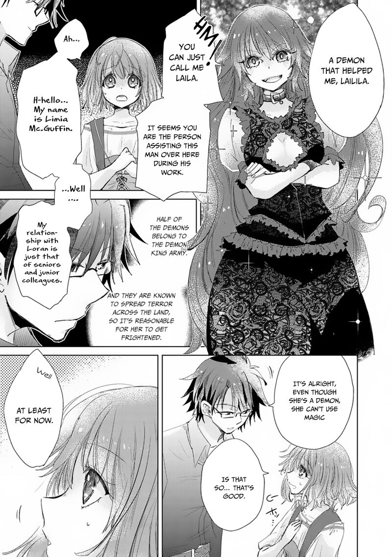 Hazure Skill Kage Ga Usui O Motsu Guild Shokuin Ga Jitsu Wa Densetsu No Ansatsusha 3 21
